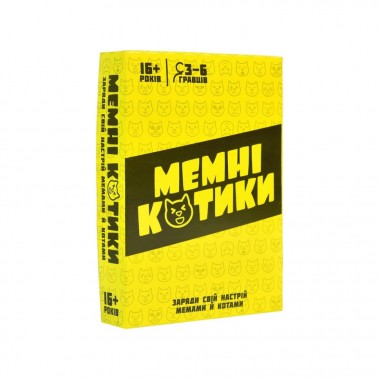 Настольная игра Мемные котики 30734 игральные карты 98 штук, инструкция