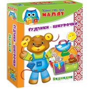 Малыш. Шнуровка+пуговка Vladi Toys Медвежонок (укр.) VT1307-11