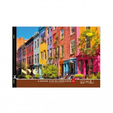Альбом для рисования New York City АП-0304-8, 20 листов