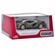 Инерционная машинка Lamborghini Sian FKP 37 Kinsmart KT5431W металлическая