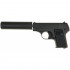 Детский пистолет на пульках COLT25 с глушителем Galaxy G1A Металл, черный