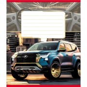 Тетрадь ученическая