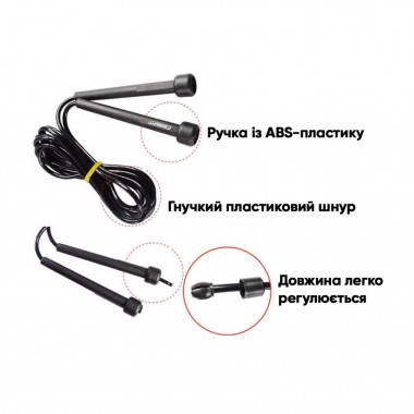Cкакалка для гимнастики EF-1915 черный 2.8м