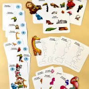 Дерев'яна настільна гра