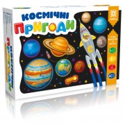 Гипсовая раскраска на магнитах