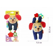 Подвеска Ферма