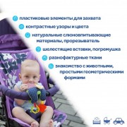 Подвеска Ферма