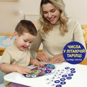 Розвиваюча гра для дітей