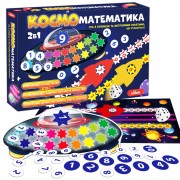 Розвиваюча гра для дітей