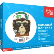 Картина за номерами. Rosa
