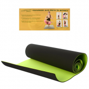 Йогамат. Коврик для йоги MS 0613-1 материал TPE