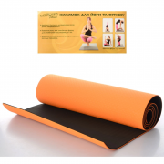 Йогамат. коврик для йоги MS 0613-1 материал TPE (0613-1-ORB)