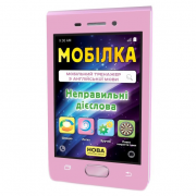 Мобілка. Тренажер з англ. Мови. Неправильні дієслова 108198