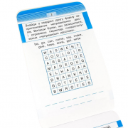 Мобілка. Тренажер з англ. Мови. Неправильні дієслова 108198