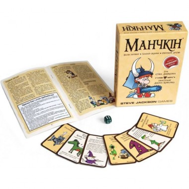 Настольная игра Манчкин Третья Планета 010039