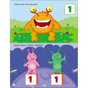 Заняття з наліпками