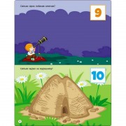 Заняття з наліпками