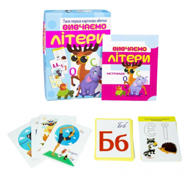Карточки обучающие Учим буквы Strateg 32066 на украинском языке