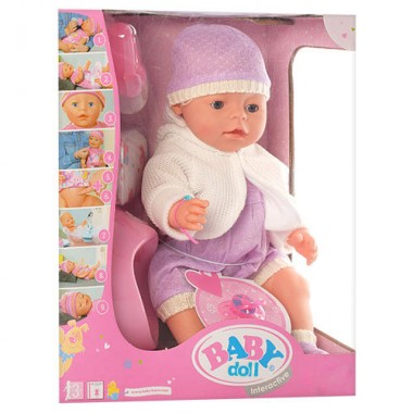 Пупс Baby doll BL020A