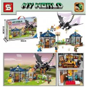 Конструктор SY6184