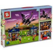 Конструктор SY6184