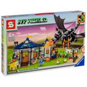 Конструктор SY6184