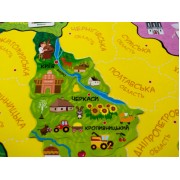 Магнітна карта-пазл