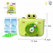 Детский генератор мыльных пузырей