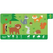 Детская книжечка