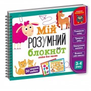 Игра развивающая