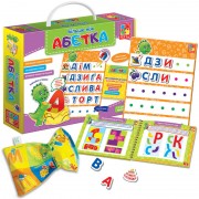 Больше чем Азбука Vladi Toys VT2801-17 (укр)