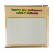 Игровой набор для изучения арифметики ТМ Дерево 172314 деревянный