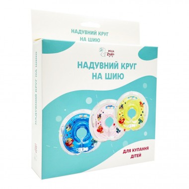 Надувной круг на шею для купания детей Рыбка MGZ-0936(Pink)