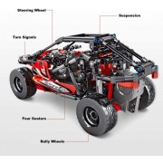 Конструктор 701404