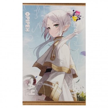 Фігурний пазл з дерева 