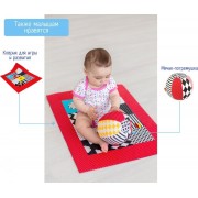 Підвіска-бортик для ліжечка