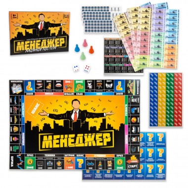 Настольная игра Менеджер Монополия 30342 игровое поле, фишки, кубики