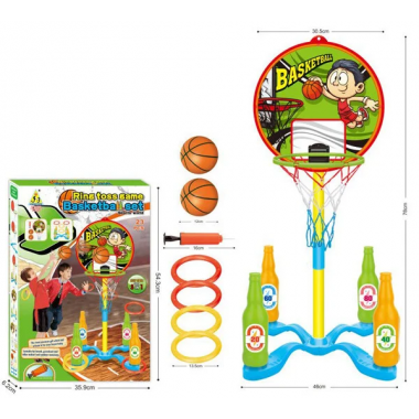 Игровой набор 2в1 "Баскетбол+Кольцеброс" MR 0529 насос в комплекте Игровой набор 2в1 "Баскетбол+Кольцеброс" MR 0529 насос в комплекте