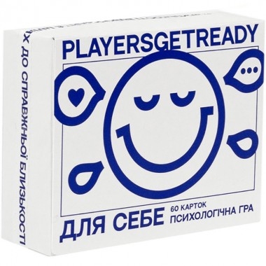 Карточная психологическая игра Для себя 180050, 60 карточек