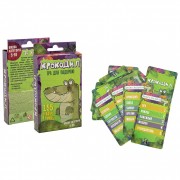 Розважальна гра