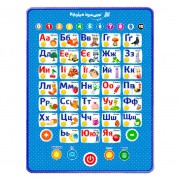 Детский Планшет