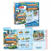 Детская интерактивная книга