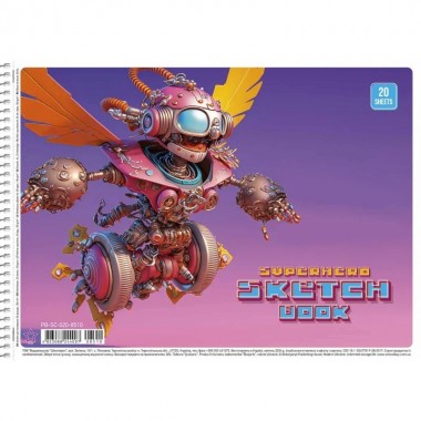 Альбом для рисования PB-SC-020-8510-2 спираль 20 листов