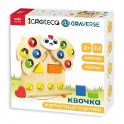 Деревянная развивающая игра