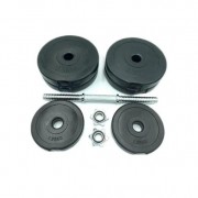 Гантелі складальні композитні в пластиковій оболонці Rock Pro-R 2 шт по 14,5 кг NE-PL-R-014-2