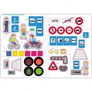 Занятия с наклейками