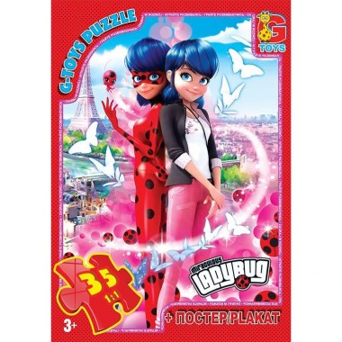 Пазли дитячі 