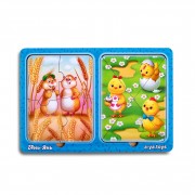 Дерев'яний пазл-вкладиш