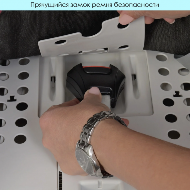 Автокресло детское ME 1081 i-TRUST Light Gray