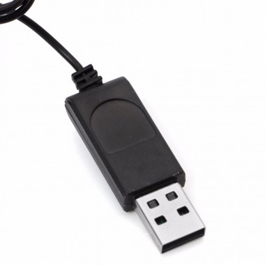 Зарядное устройство USB 3.7 V 600 mAh 00536